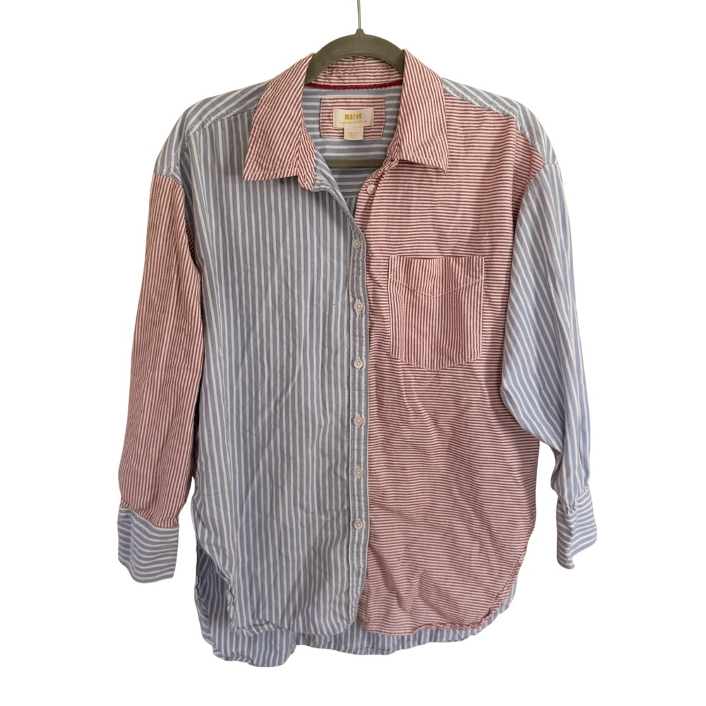 Maeve Anthropologie Mixed Stripe Button Down Shirt Blue Red‎ Cotton Small Grunge